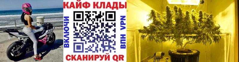 Купить ГАШИШ  АМФ  Меф мяу мяу  Cocaine  Шали