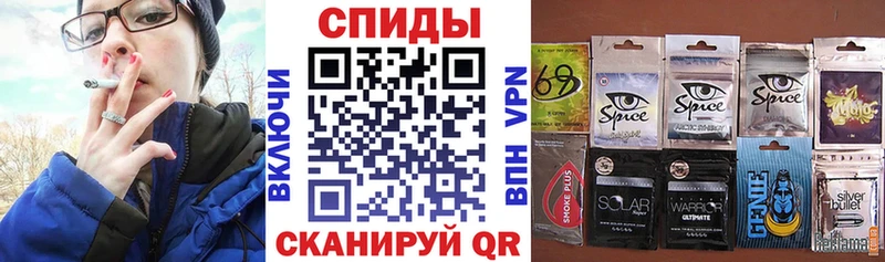 Купить где  Шали  БУТИРАТ бутик 