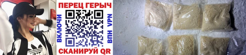 Героин афганец  Купить где  Шали 