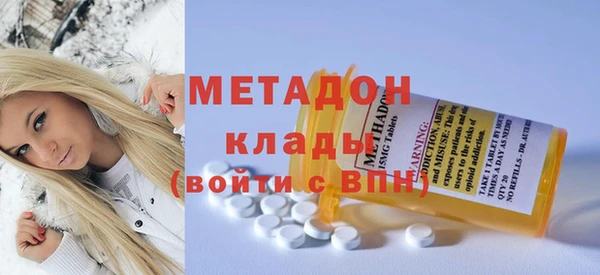крисы Гусь-Хрустальный