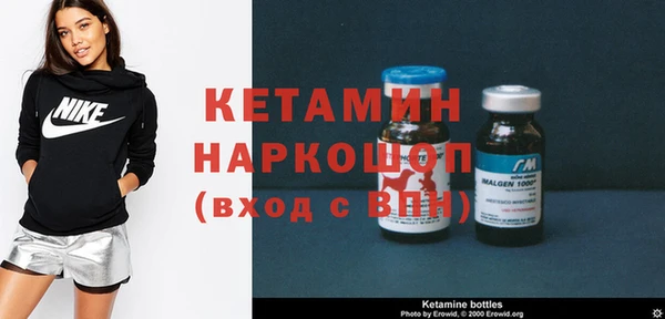 крисы Гусь-Хрустальный