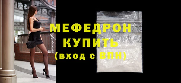 гашишное масло Гусев