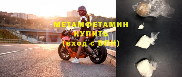 гашишное масло Гусев